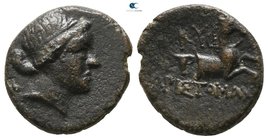 Aeolis. Kyme  circa 250-200 BC. Bronze Æ