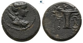 Aeolis. Kyme  circa 165-90 BC. ΖΩΙΛΟΣ (Zoilos), magistrate. Bronze Æ