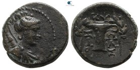 Aeolis. Kyme  circa 165-90 BC. Bronze Æ