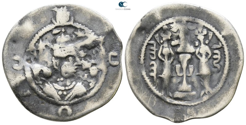 Biddr Savoca Coins London Blue 6th Blue Auction Lot 452 Sasanian Kingdom Vahram Bahram Vi Vahram Bahram Vi Ad 590 591 Ad 590 591