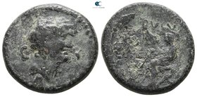 Macedon. Philippi. Marc Antony 32-31 BC. Bronze Æ