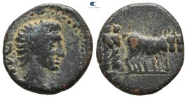 Macedon. Philippi 27 BC-AD 14. Augustus (?). Bronze Æ