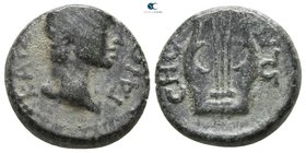 Thrace. Sestos. Caligula AD 37-41. Bronze Æ