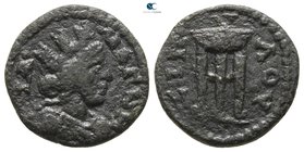 Lydia. Magnesia ad Sipylos  . Pseudo-autonomous issue circa AD 222-235. Time of Severus Alexander. Bronze Æ