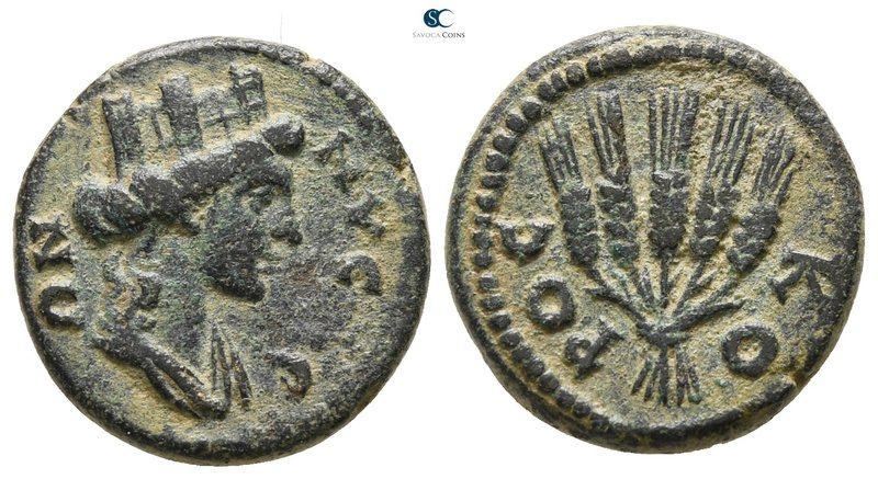 Lydia. Nysa. Pseudo-autonomous issue AD 138-161. 
Bronze Æ

15 mm., 3.32 g.
...