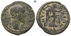 Caria. Antiocheia ad Maeander  . Antoninus Pius AD 138-161. Bronze Æ