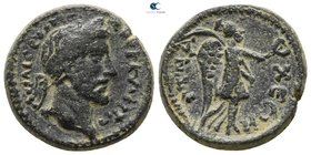 Caria. Antiocheia ad Maeander  . Antoninus Pius AD 138-161. Bronze Æ