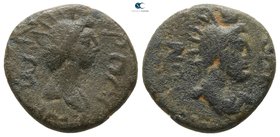 Island off Caria. Rhodos. Pseudo-autonomous issue circa AD 100-150. Bronze Æ