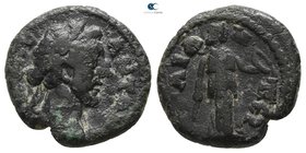 Pamphylia. Perge. Antoninus Pius AD 138-161. Bronze Æ