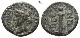 Cilicia. Rhosos  . Pseudo-autonomous issue AD 106-107. Bronze Æ