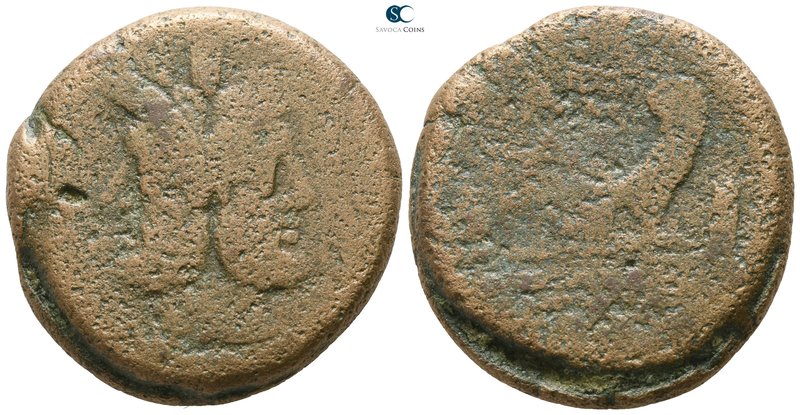 after 211 BC. Rome
As Æ

32 mm., 28.47 g.



fine