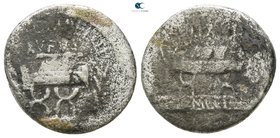 Q. Pompeius Rufus 54 BC. Rome. Fourreè Denarius