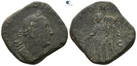 Valerian I AD 253-260. Rome. Sestertius Æ