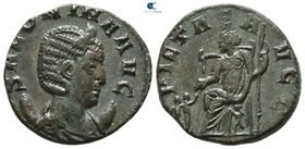 Salonina AD 254-268. Rome. Antoninianus Æ