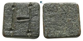 circa AD 400-700. Weight of 8 Keratia Æ