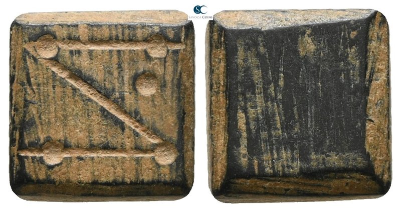 circa AD 400-600. 
Weight of 1 Nomisma Æ

12 mm., 4.42 g.



very fine