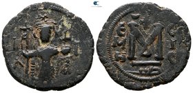 Umayyad Caliphate circa AD 660-690. Hims (Emesa) mint. Fals (Follis) Æ