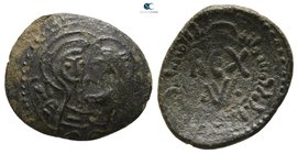 Guglielmo I il Malo (the Bad) AD 1154-1166. Sicily. Messina. Follaro Æ