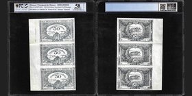 Monaco
Albert Ier 1889-1922
Planche de trois billets de 50 centimes non découpés, 1920, Série A , Série A, Série B, sans Numéro
Ref : G.MCb, Pick 3...