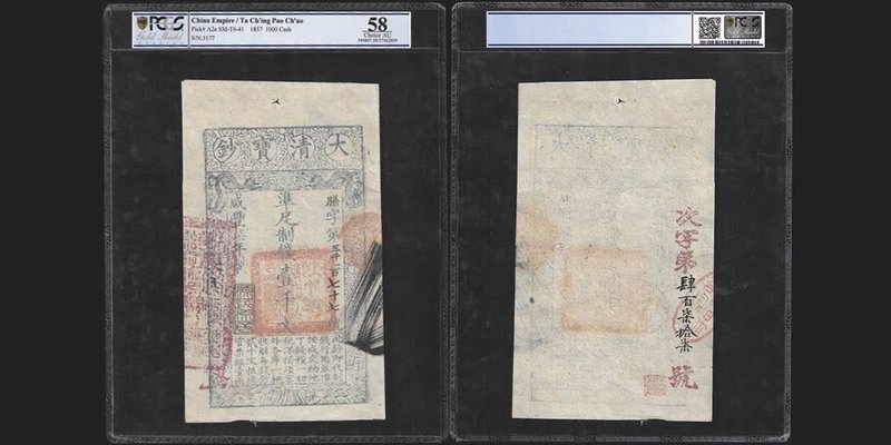 China Empire Ta Ch'ing Pao Ch'ao
1000 Cash, 1857
Ref : Pick A2e, SM-T6-41
Ser...