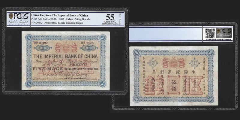 The Imperial Bank of China
5 Mace, Peking Branch, 1898
Ref : Pick A39, SM-C293...