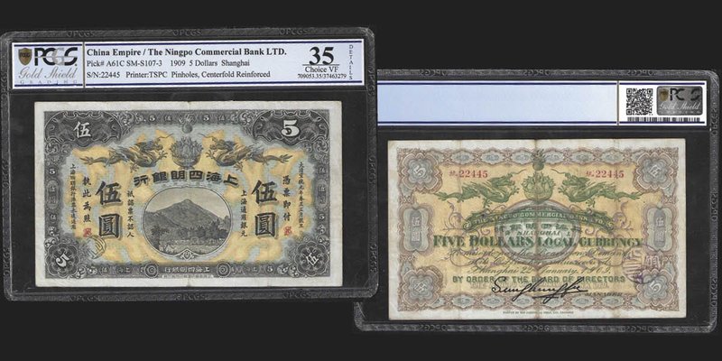 The Ningpo Commercial Bank Ltd.
5 Dollars, Shanghai, 1909
Ref : Pick A61c, SM-...