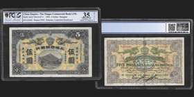 The Ningpo Commercial Bank Ltd.
5 Dollars, Shanghai, 1909
Ref : Pick A61c, SM-S107-3
Serial number : 22445
Conservation : PCGS Choice VF35 Details