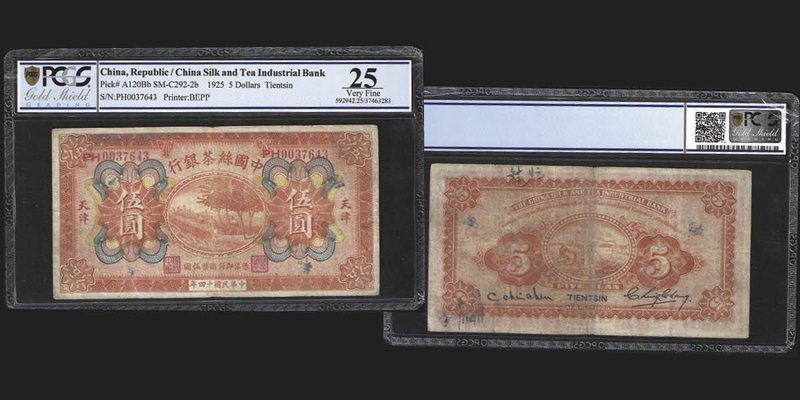 China Silk and Tea Industrial Bank
5 Dollars, Tientsin, 15.8.1925
Ref : Pick A...