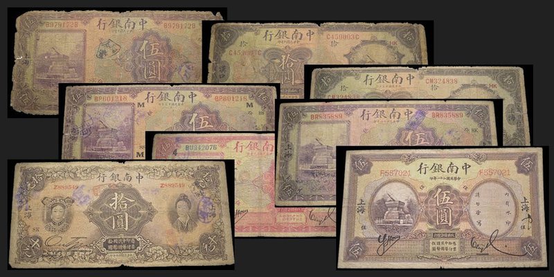 China and South Sea Bank Ltd
5 & 10 Dollars 1921, 5 & 10 Dollars 1924, 5 Dollar...