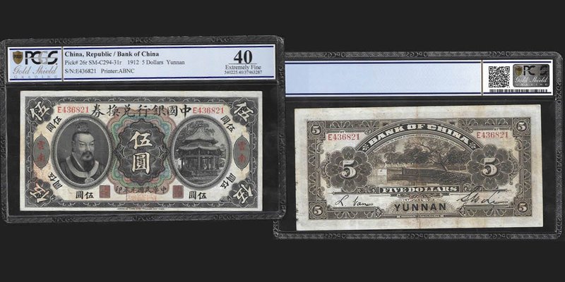 Bank of China
5 Dollars, Yunnan, 1912
Ref : Pick 26r, SM-C294-31r
Serial numb...