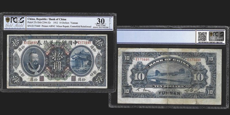 Bank of China
10 Dollars, Yunnan, 1912
Ref : Pick 27r, SM-C294-32r
Serial num...