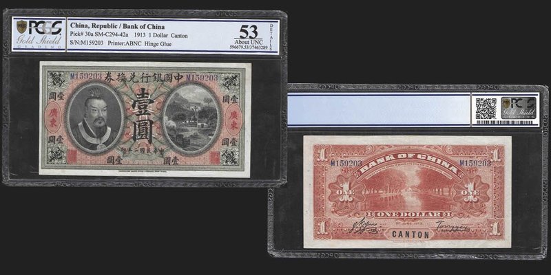Bank of China
1 Dollar, Canton, 1913
Ref : Pick 30a, SM-C294-42a
Serial numbe...