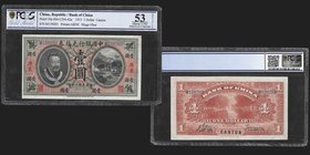 Bank of China
1 Dollar, Canton, 1913
Ref : Pick 30a, SM-C294-42a
Serial number : M159203
Conservation : PCGS AU53 Details