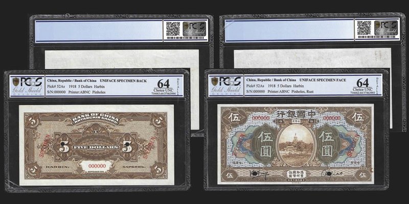 Bank of China
5 Dollars, 1918, Two Specimens Uniface 
Ref : Pick 52As
Serial ...