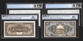 Bank of China
5 Dollars, 1918, Two Specimens Uniface 
Ref : Pick 52As
Serial Number : 000000
Conservation : PCGS Choice UNC64 Details
Punch-hole ...