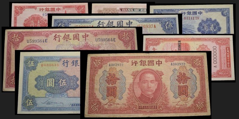 Bank of China
1 Yuan 1934, 10 Yuan 1934 Tientsin, 1 Yuan 1935, 1 Yuan 1935 Tien...