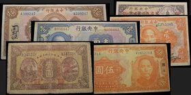 Central Bank of China 
10-20-50 Coppers, 1 & 10 Dollars 1923, 1 & 5 Dollars 1926, 1 Dollar 1926 military Issue
Ref : Pick 167b-168b-169-172-176c-182...