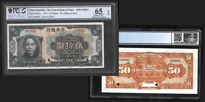 Central Bank of China
50 Dollars, 1926, Specimen 
Ref : Pick 184As
Serial Num...