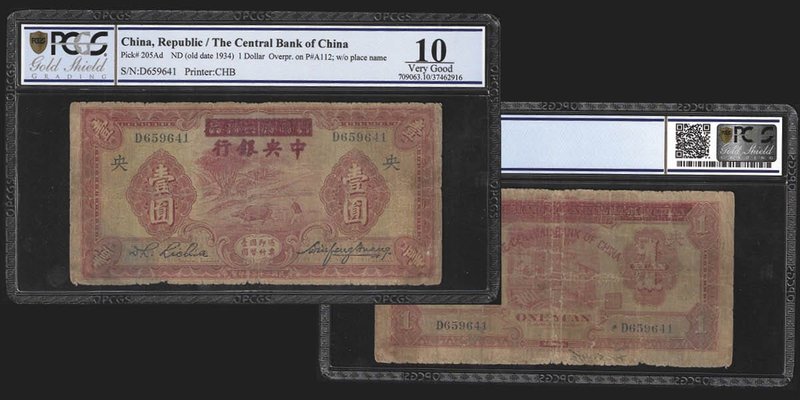 Central Bank of China
1 Dollar, ND (old date 1934) overprint on Pick A112, with...