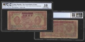 Central Bank of China
1 Dollar, ND (old date 1934) overprint on Pick A112, without place name 
Ref : Pick 205Ad
Serial Number : D659641
Conservati...