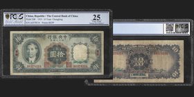 Central Bank of China
10 Yuan, Chungking, 1935
Ref : Pick 208
Serial Number : A0378316
Conservation : PCGS VF25