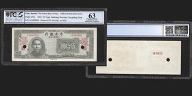 Central Bank of China
50 Yuan, Sinkinag province Circulating Note, 1945, Uniface Specimen Face
Ref : Pick 274s
Serial Number : AA000000
Conservati...