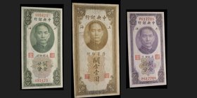 Central Bank of China (National)
Custom Gold Units (CGU)
10-20 cents 1930, 1-5-10-20-50-100-250-500 CGU 1930
Ref : Pick 323-324-325-326-327b-328-32...