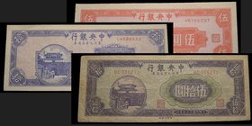 Central Bank of China
Manchurian Issues
5-10-50-100-500 (X3)-1000-2000-5000-10.000 Yuan 1945-48
Ref : Pick 376-377-378-379-380-380a-381-382a-384-38...