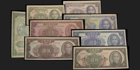 Central Bank of China (National)
Silver Yuan System
1-10-20 cents 1949, 1(X3)-5-10 Dollars 1949
Ref : Pick 428-433-436-439-440-441-443-447
Conserv...