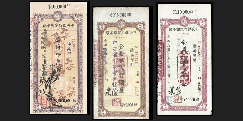 Circulating Bearer Cashier Checks
Chengtu Branch
5000-10.000-100.000 Yuan 1949...