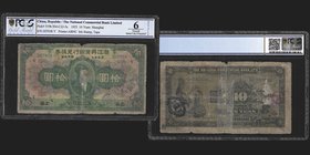 The National Commercial Bank Limited
10 Yuan, Shanghai, 1923
Ref : Pick 519b, SM-C22-3a
Serial Number : 307058Y
Conservation : PCGS G6