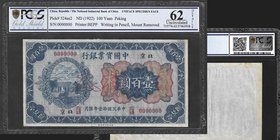 The National Commercial Bank of China
100 Yuan, Peking, ND (1922), Uniface Specimen Face
Ref : Pick 524as2
Serial Number : 0000000
Conservation : ...