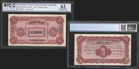 The Bank of Territorial Development
5 Dollars, Kulun (Ulan-Bator), 1915
Ref : Pick 574r, SM-C165-21
Serial Number : 07671*
Conservation : PCGS Cho...