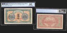 Ministry of Communications
Market Stabilization Currency Bureau
100 Coppers, Honan, 1915
Ref : Pick 603e, SM-T183-5d
Serial Number : 943845
Conse...